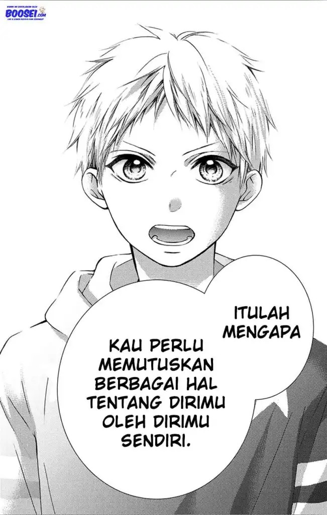 Kono Oto Tomare!